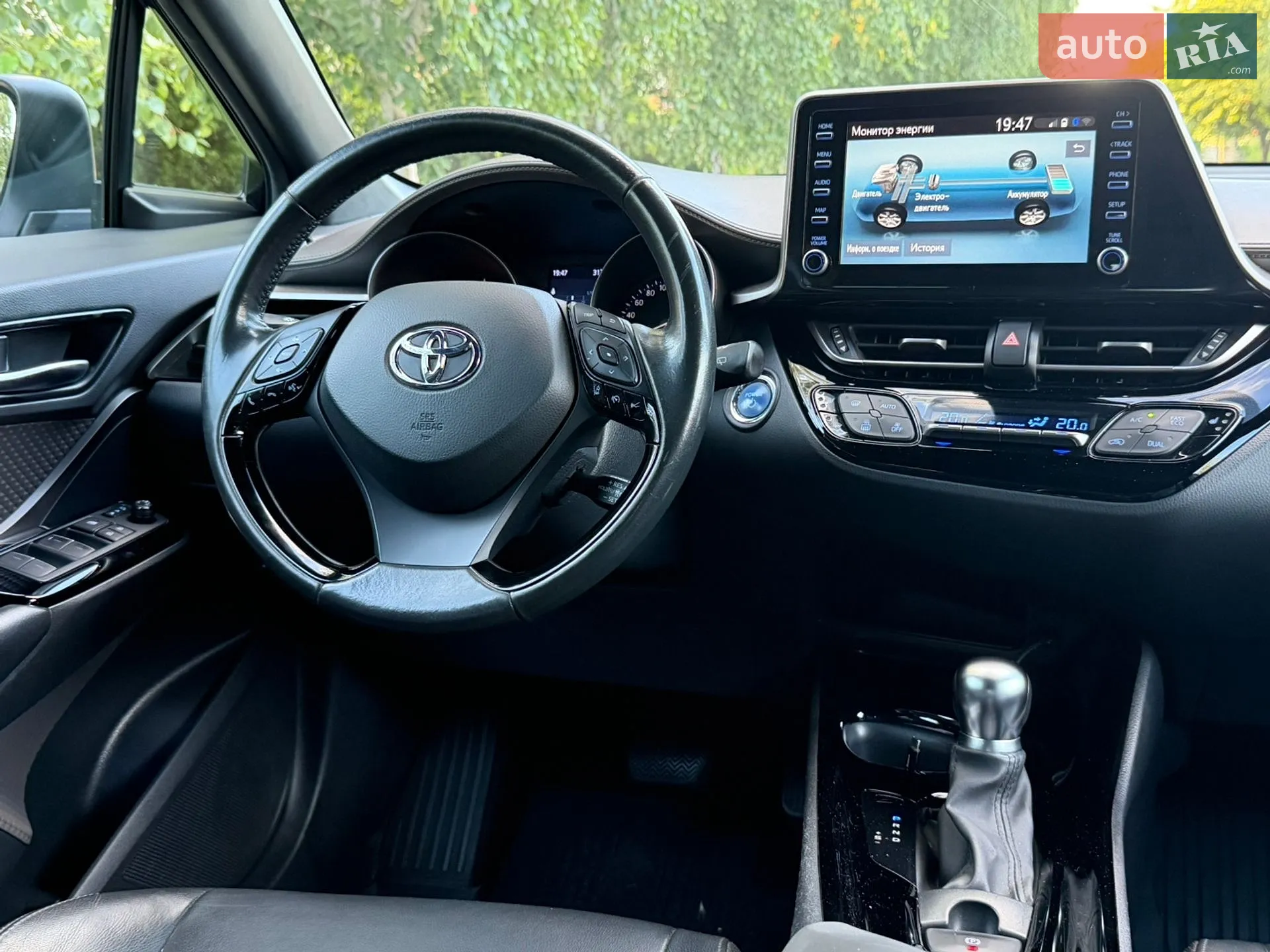 2019 Toyota C-HR - мініатюра 21