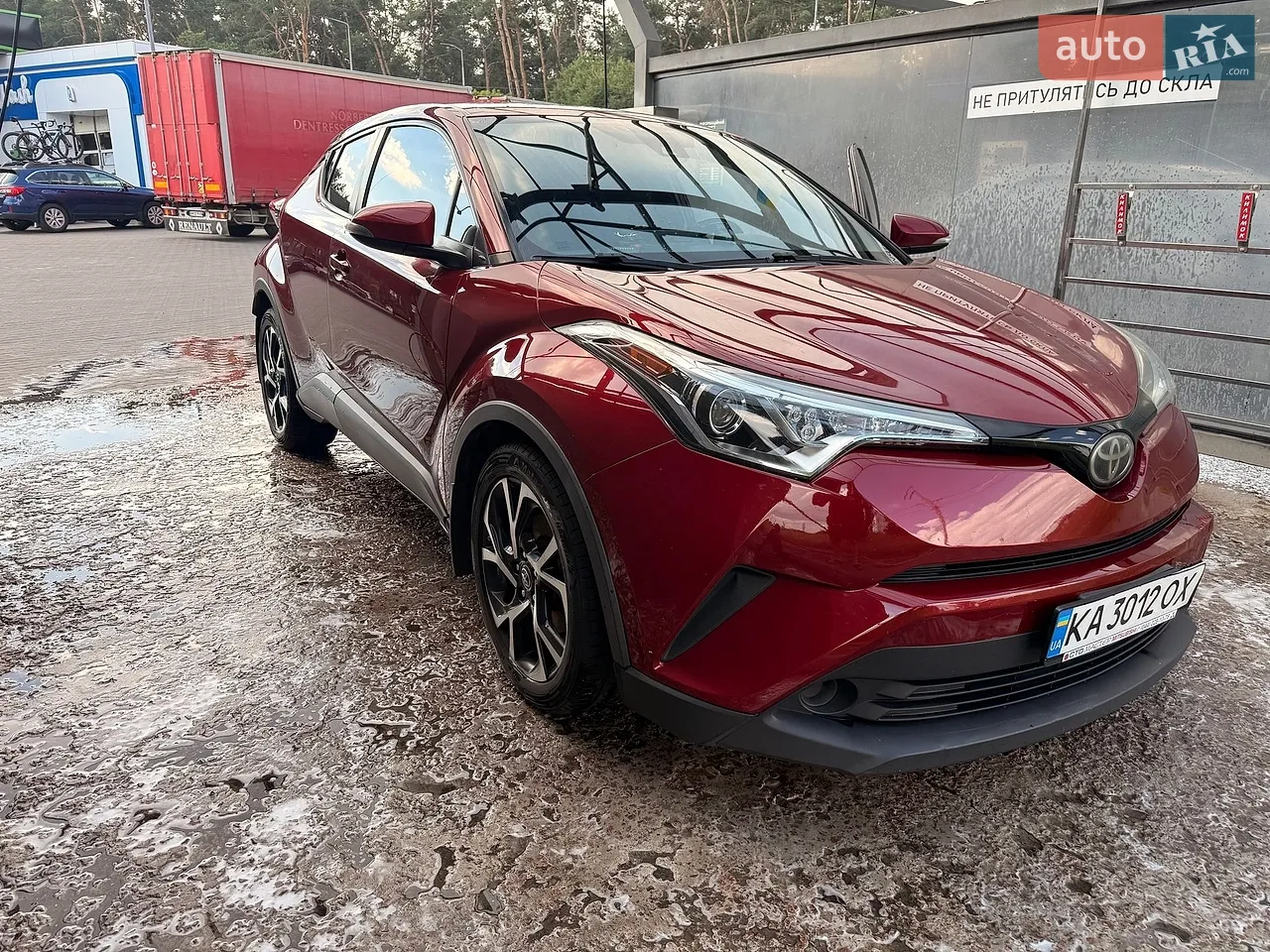 2019 Toyota C-HR - мініатюра 25