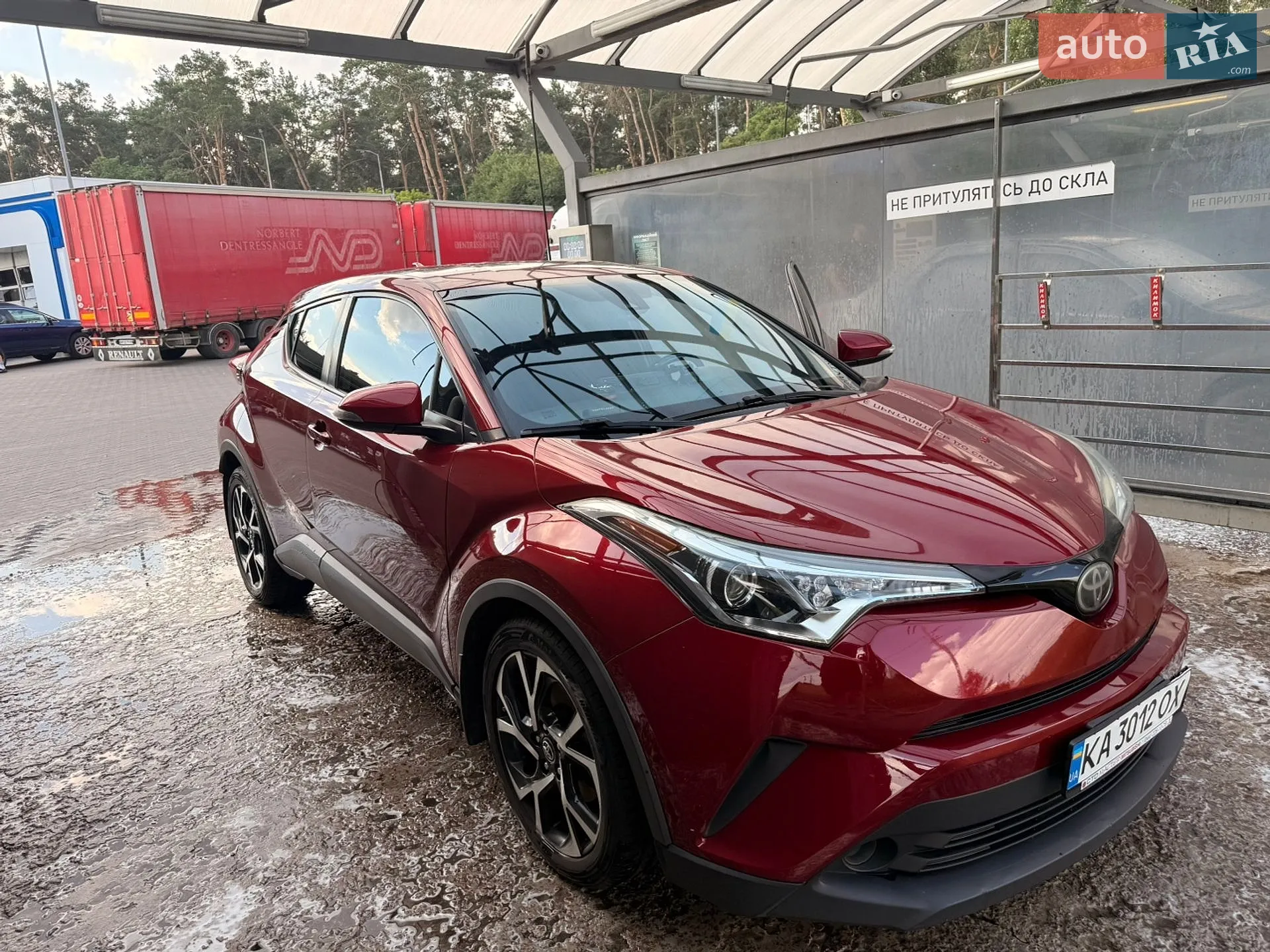 2018 Toyota C-HR - мініатюра 3