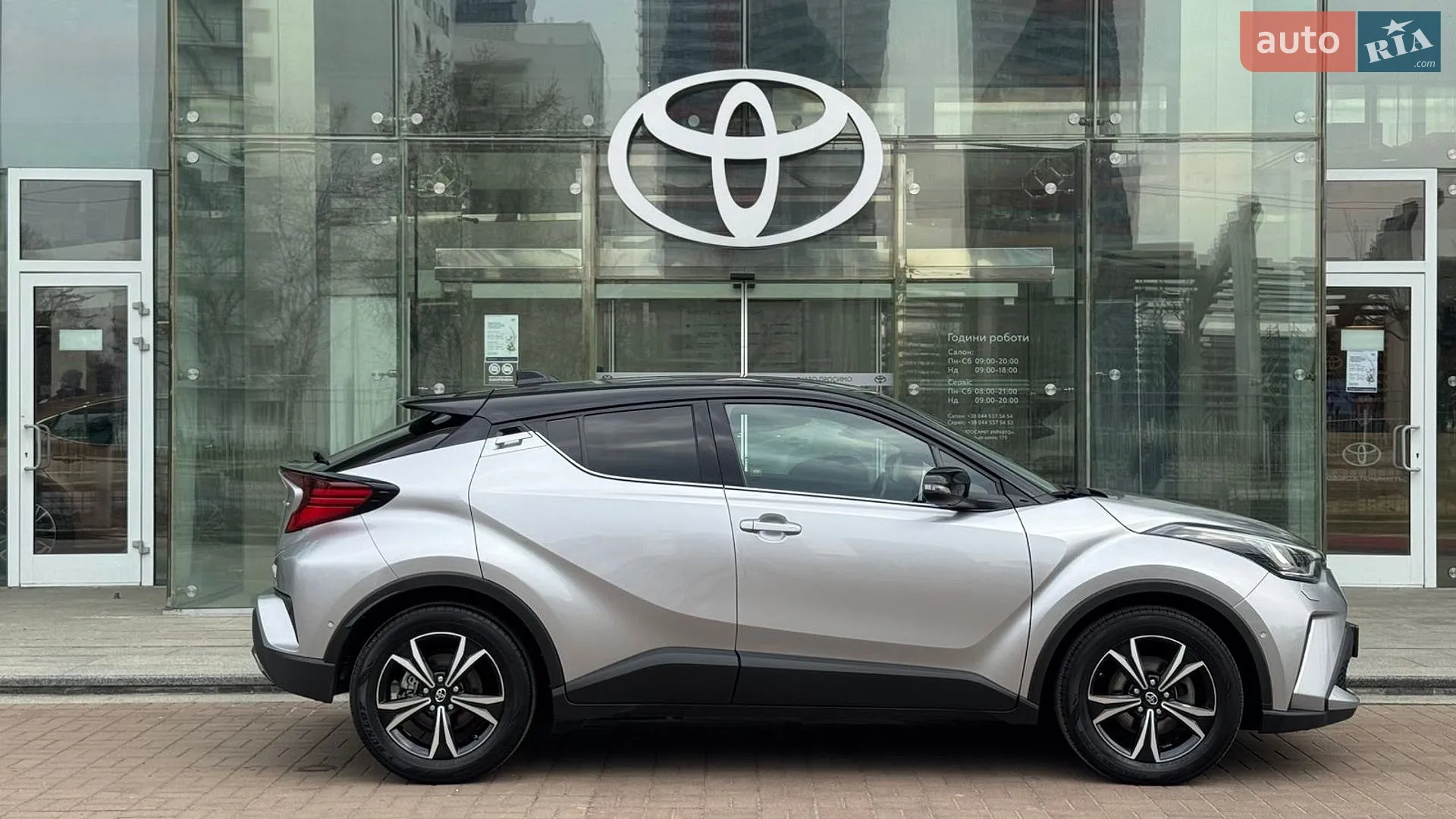 2022 Toyota C-HR - мініатюра 16