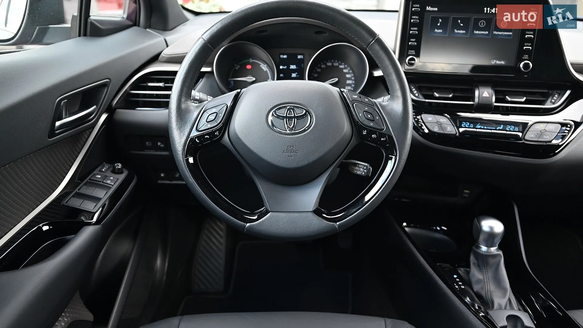 2022 Toyota C-HR - мініатюра 9