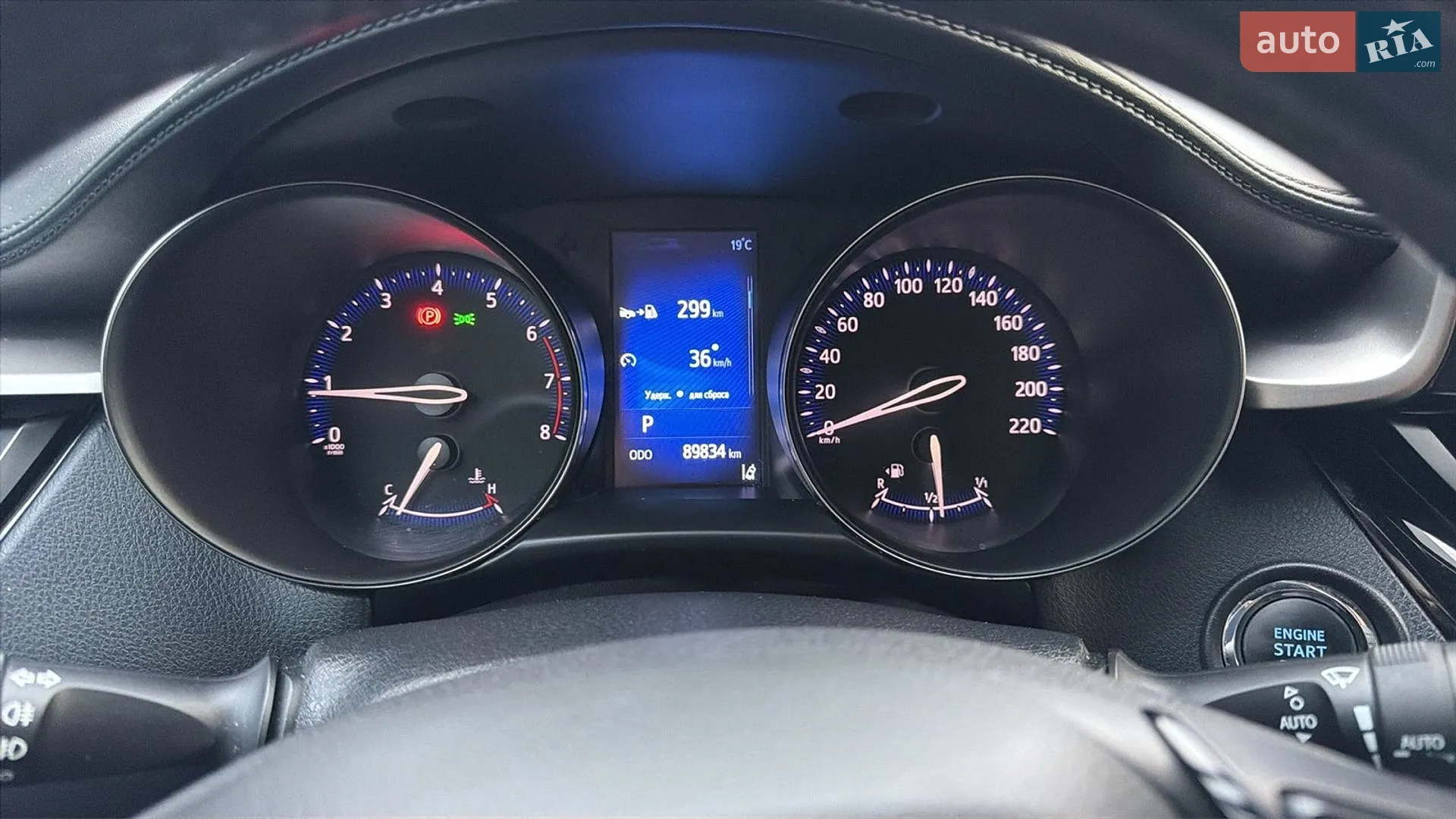 2018 Toyota C-HR - мініатюра 9