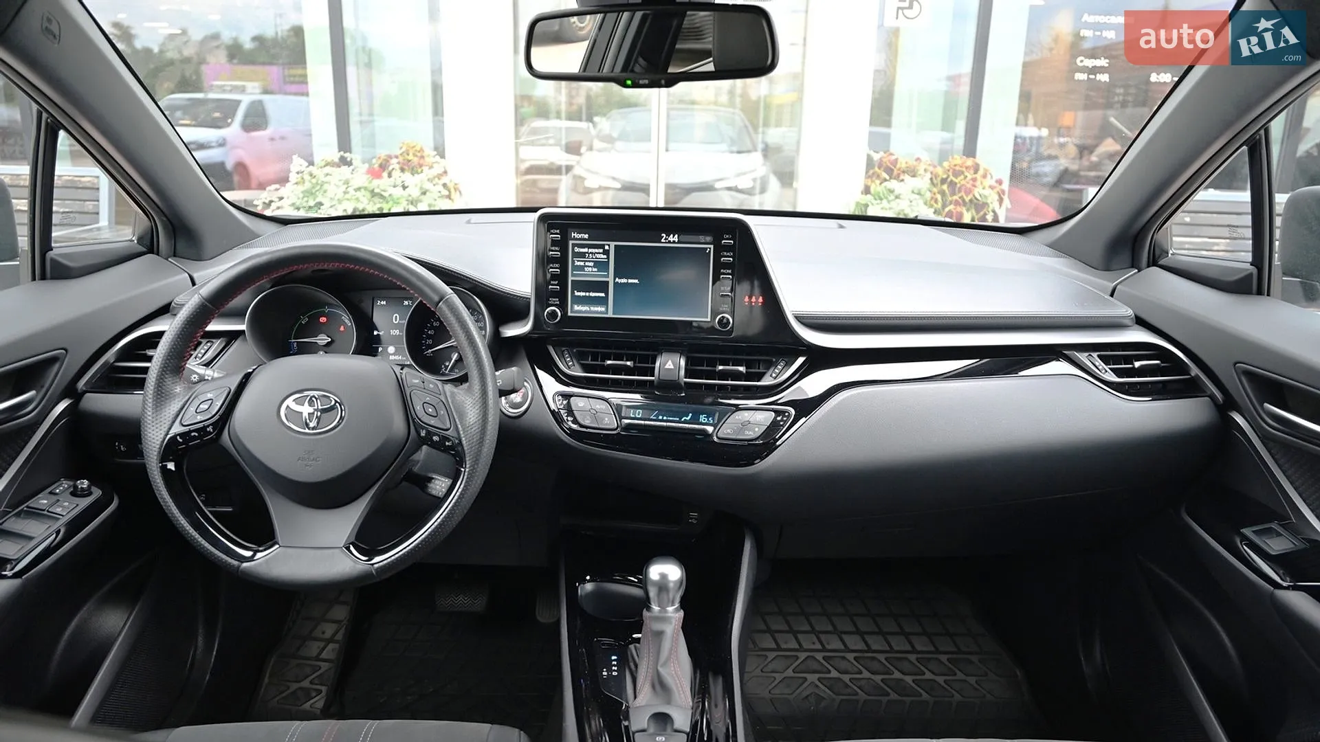 2021 Toyota C-HR - мініатюра 8
