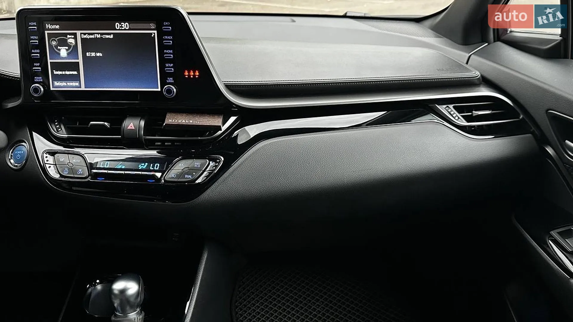 2022 Toyota C-HR - мініатюра 13