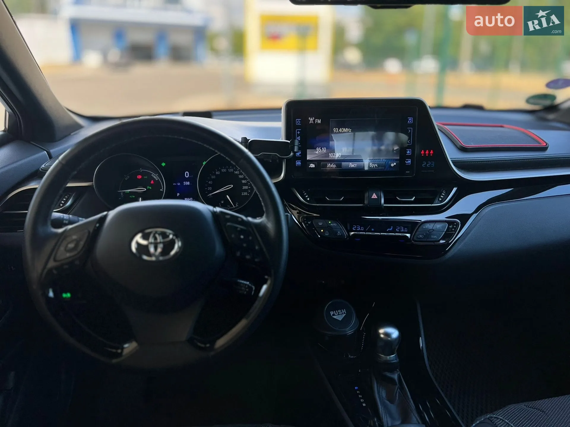2018 Toyota C-HR - мініатюра 9