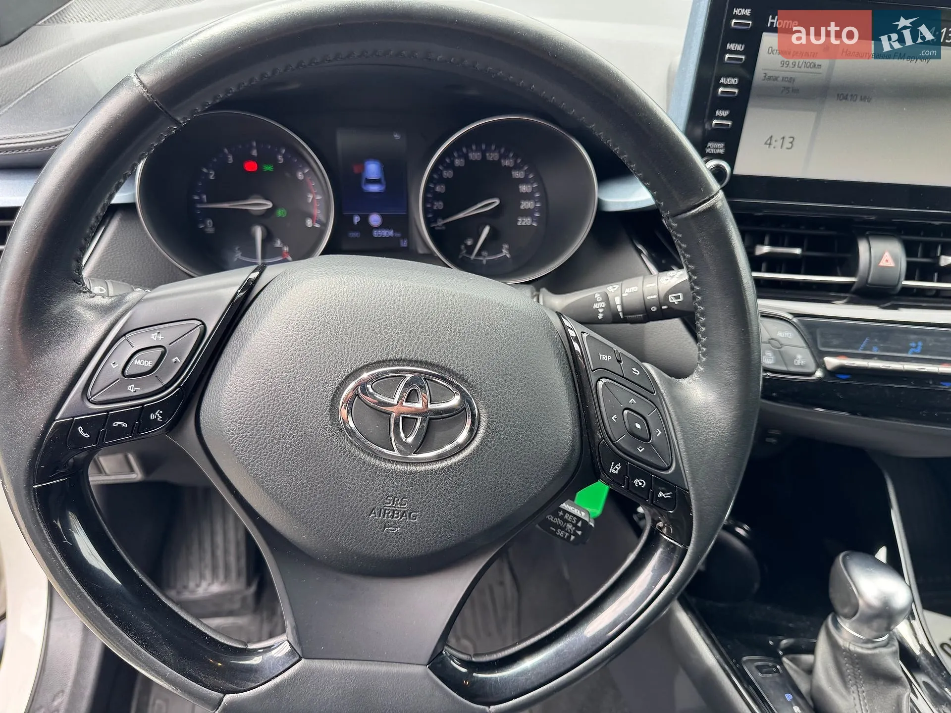2021 Toyota C-HR - мініатюра 13