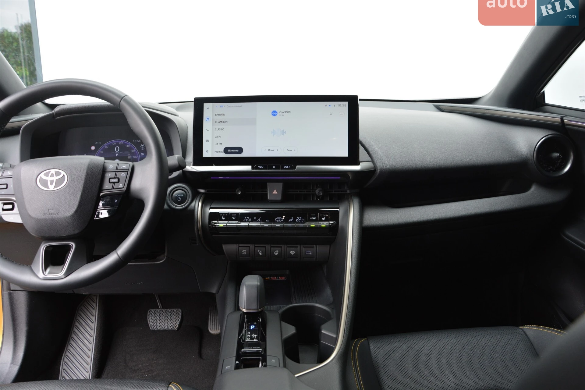 2023 Toyota C-HR - мініатюра 6