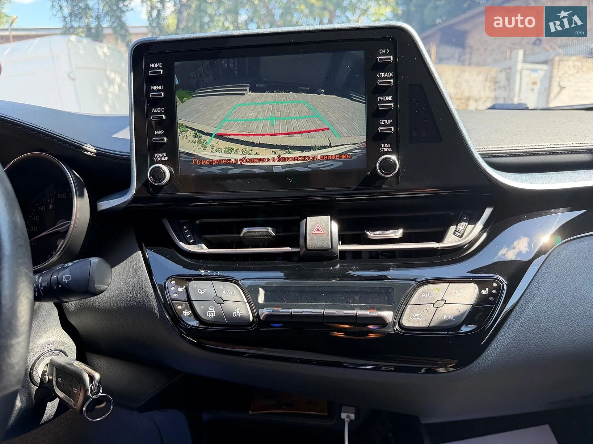 2020 Toyota C-HR - мініатюра 16
