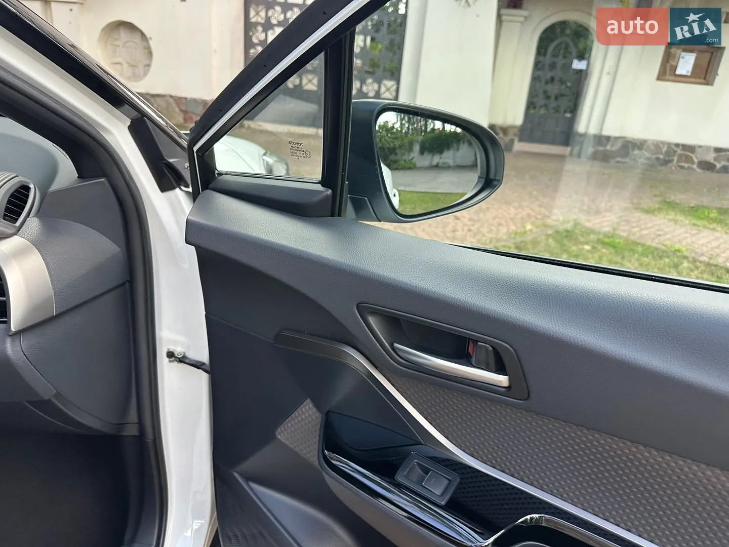 2019 Toyota C-HR - мініатюра 147