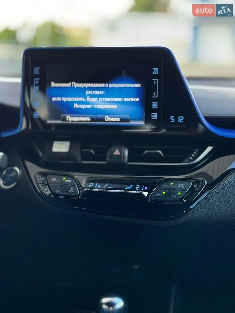 2018 Toyota C-HR - мініатюра 11