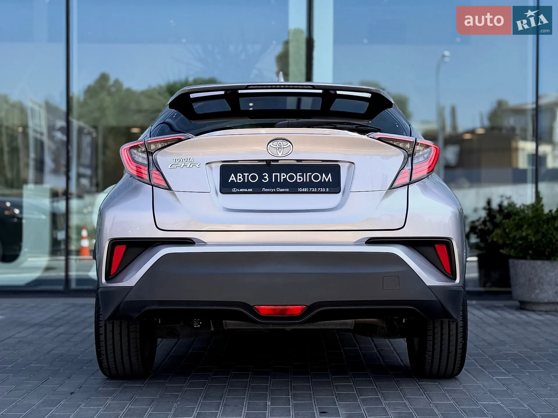 2018 Toyota C-HR - мініатюра 4