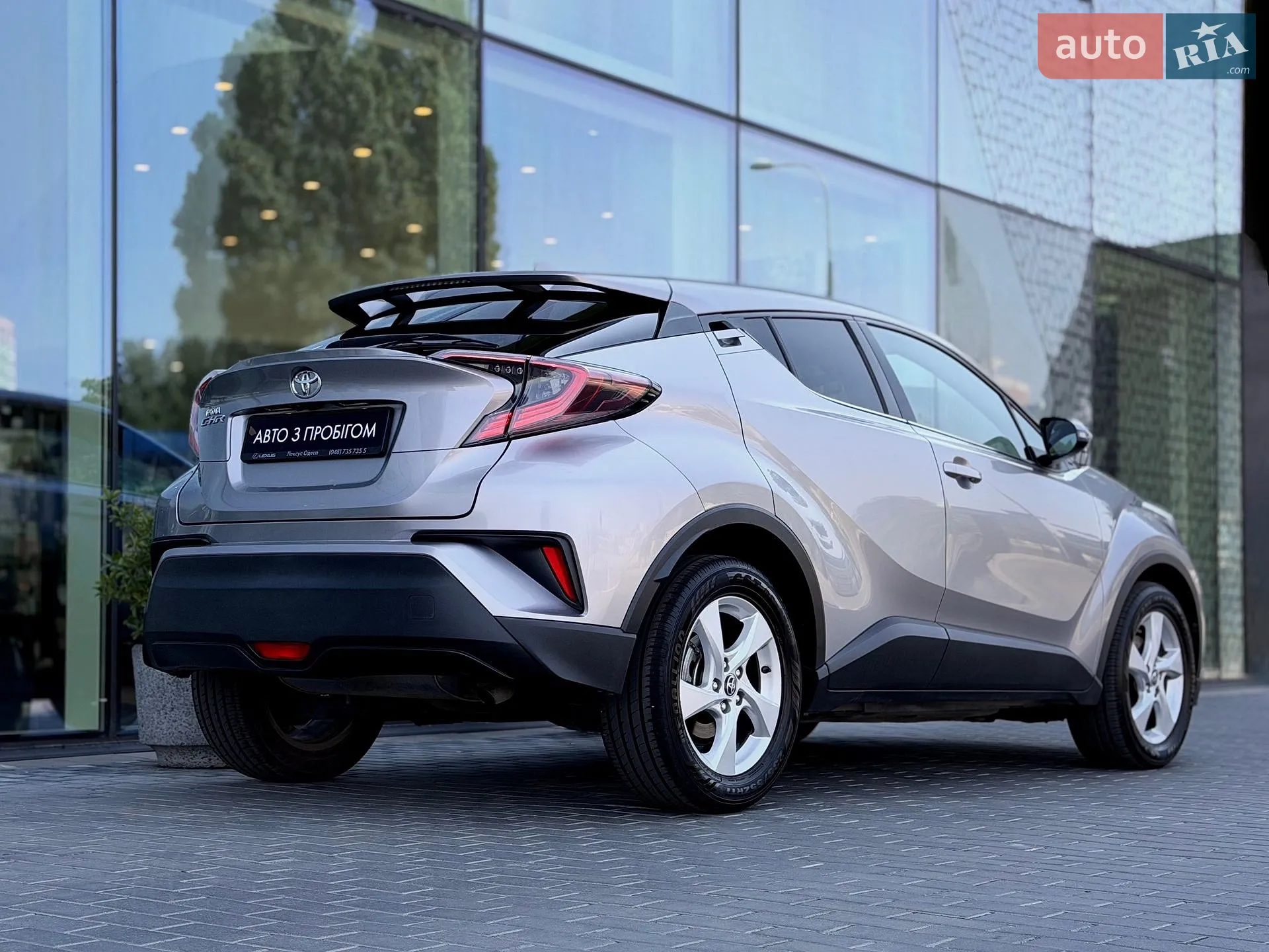 2018 Toyota C-HR - мініатюра 5