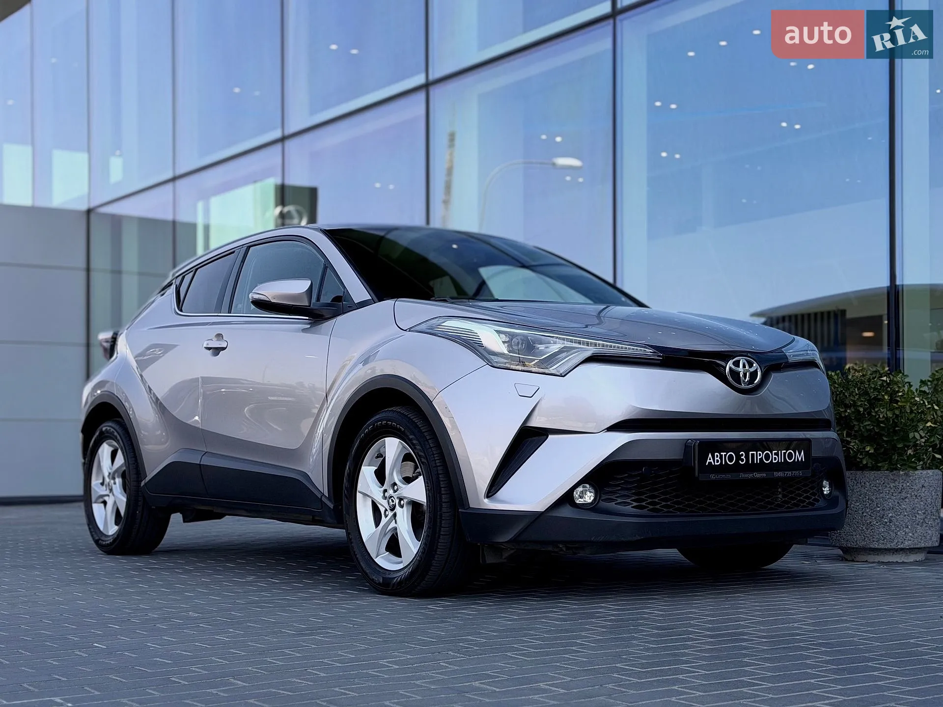 2018 Toyota C-HR - мініатюра 7