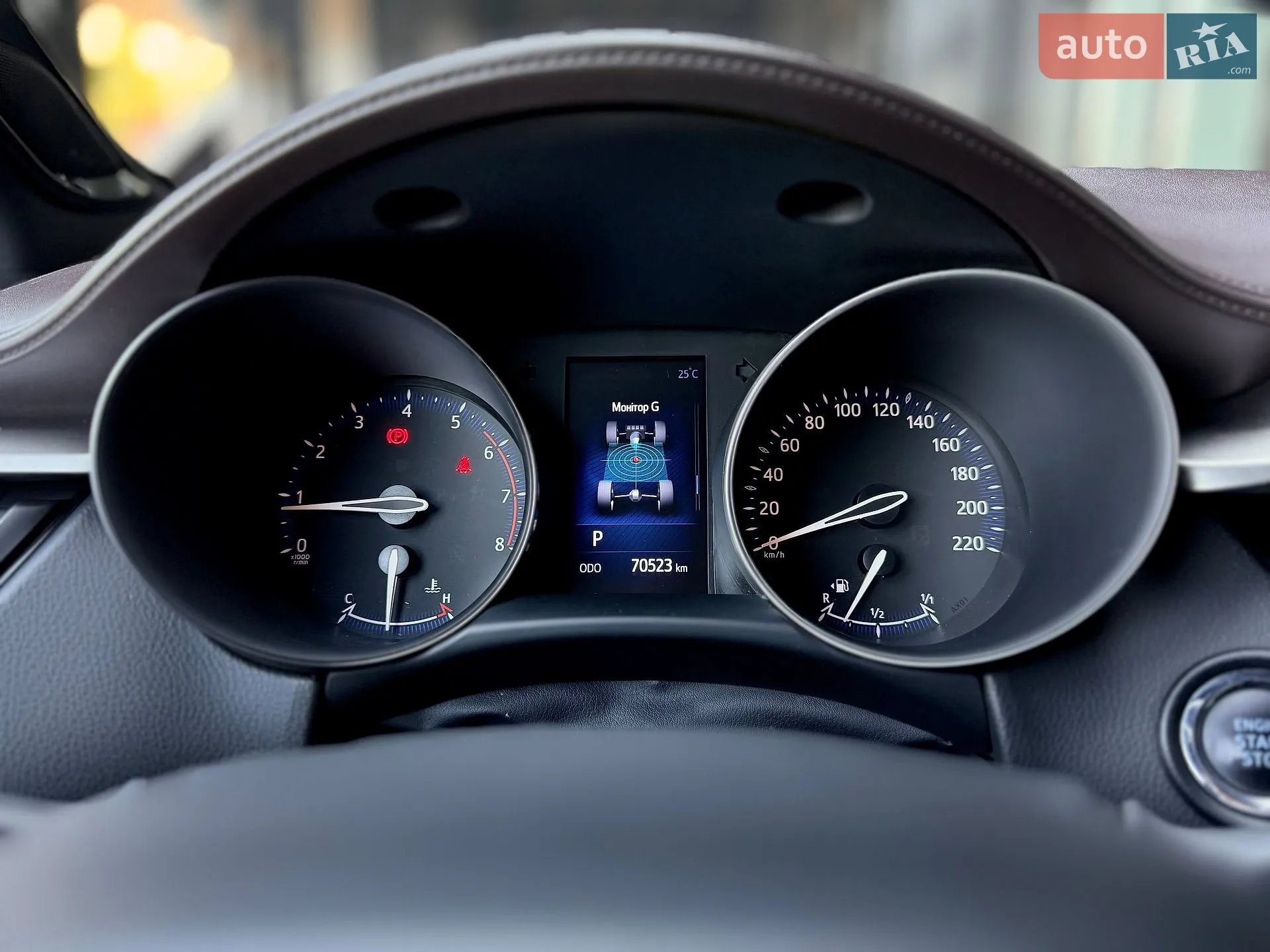 2018 Toyota C-HR - мініатюра 20