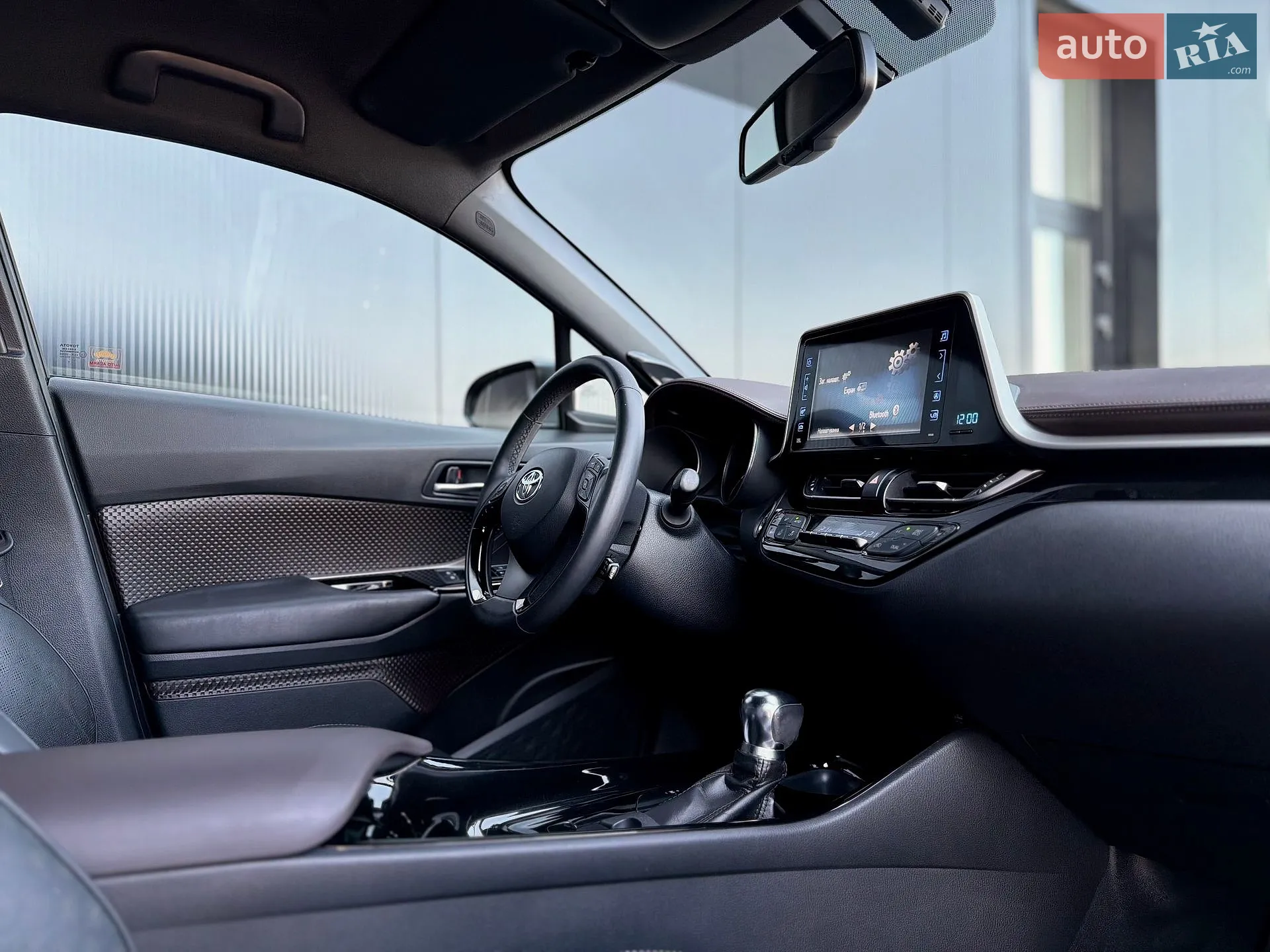 2018 Toyota C-HR - мініатюра 25