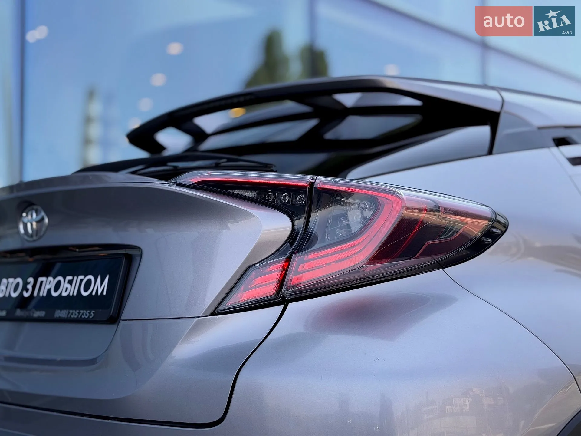 2018 Toyota C-HR - мініатюра 31