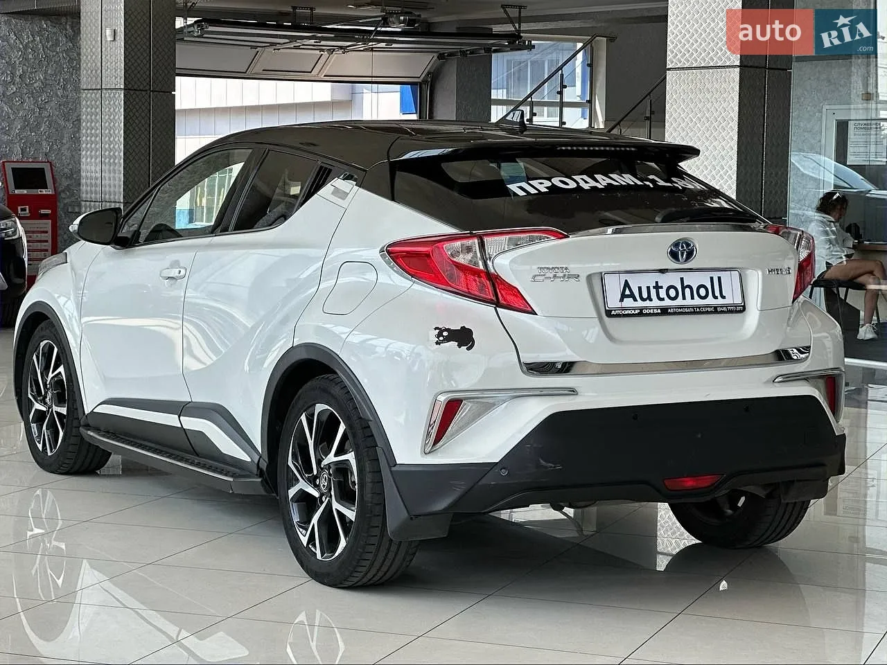 2017 Toyota C-HR - мініатюра 8