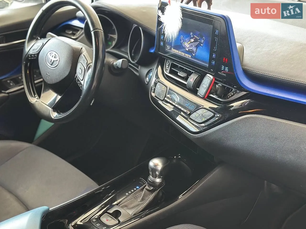 2017 Toyota C-HR - мініатюра 10