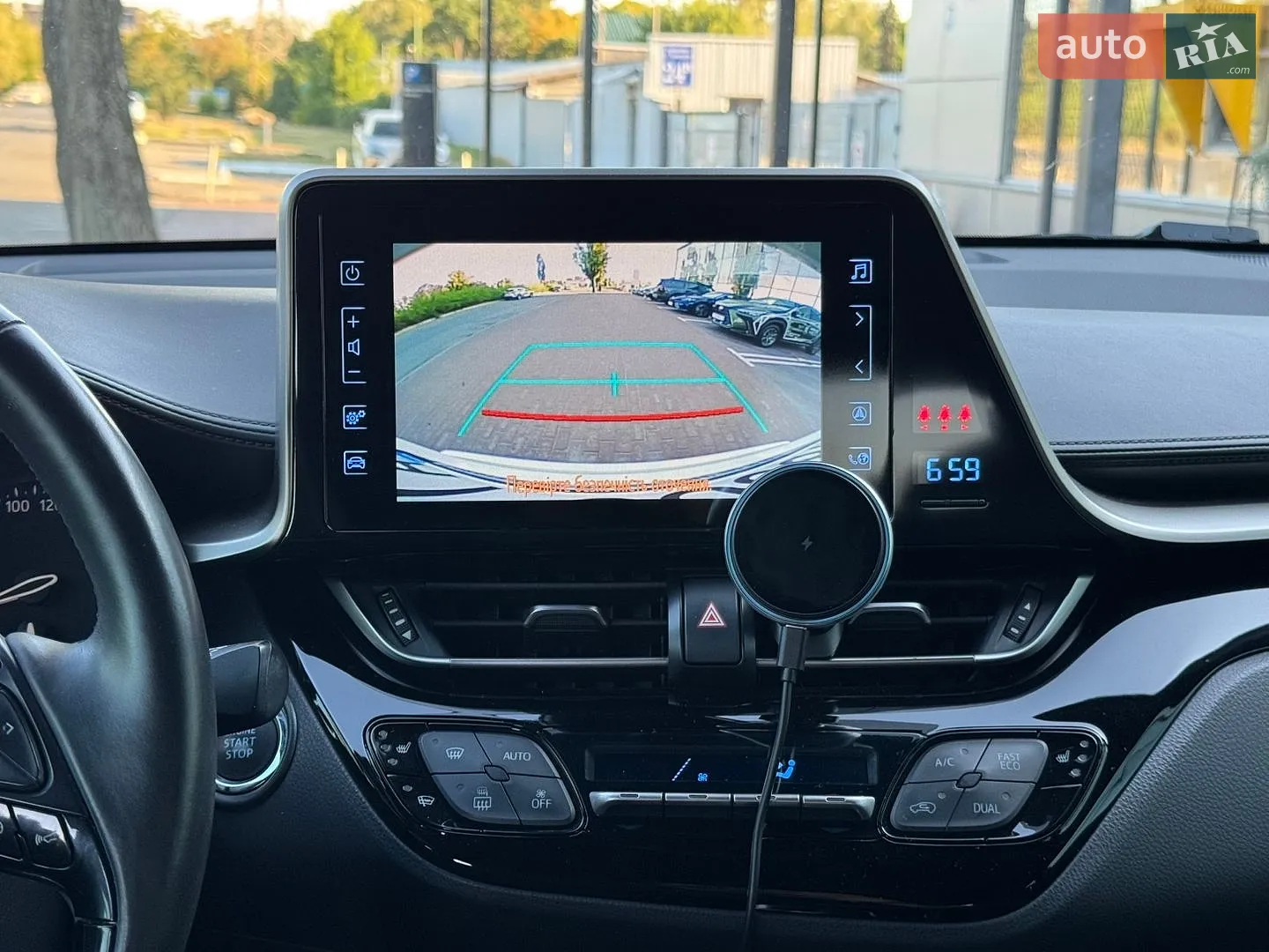 2019 Toyota C-HR - мініатюра 11