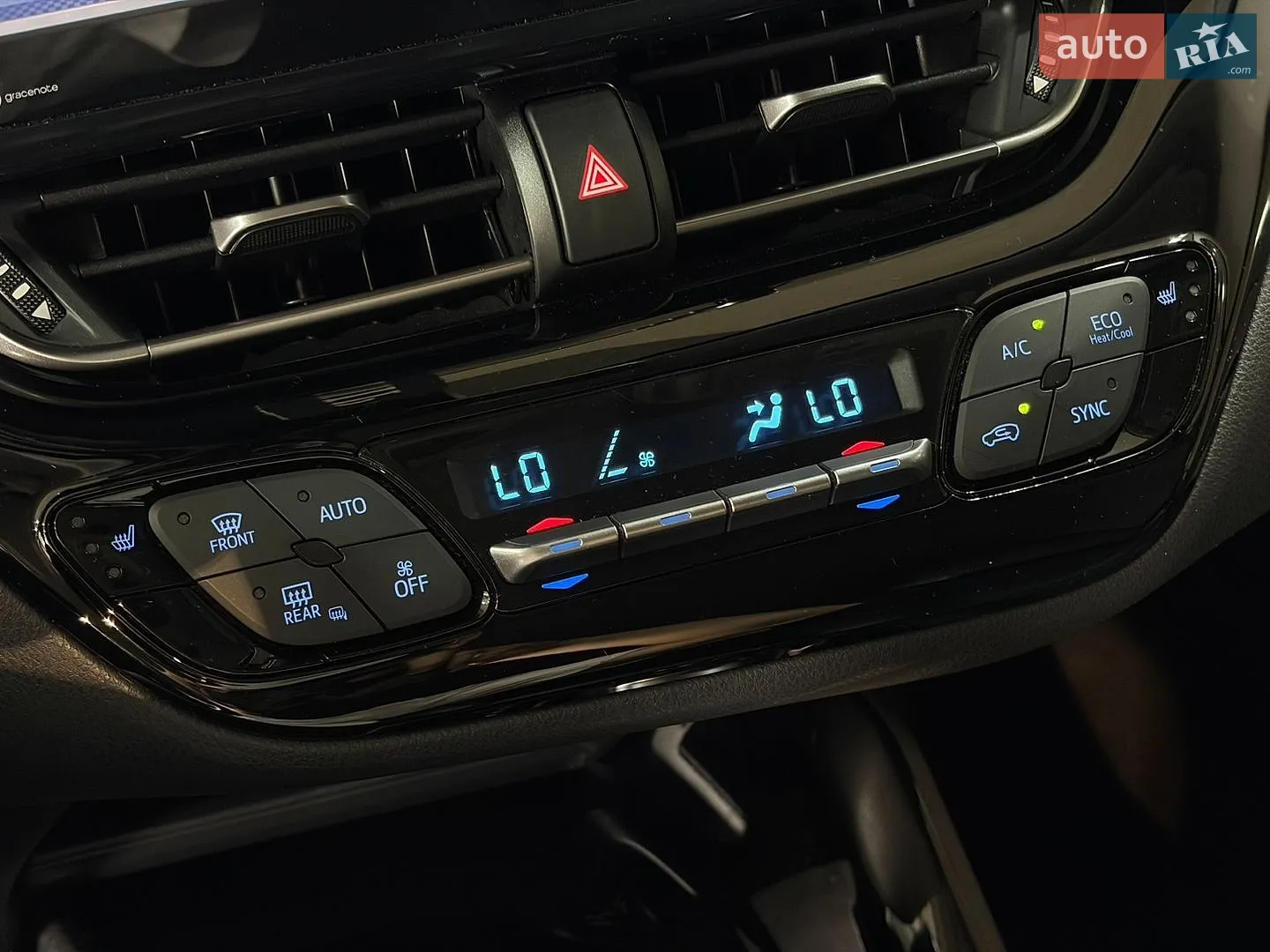 2020 Toyota C-HR - мініатюра 8