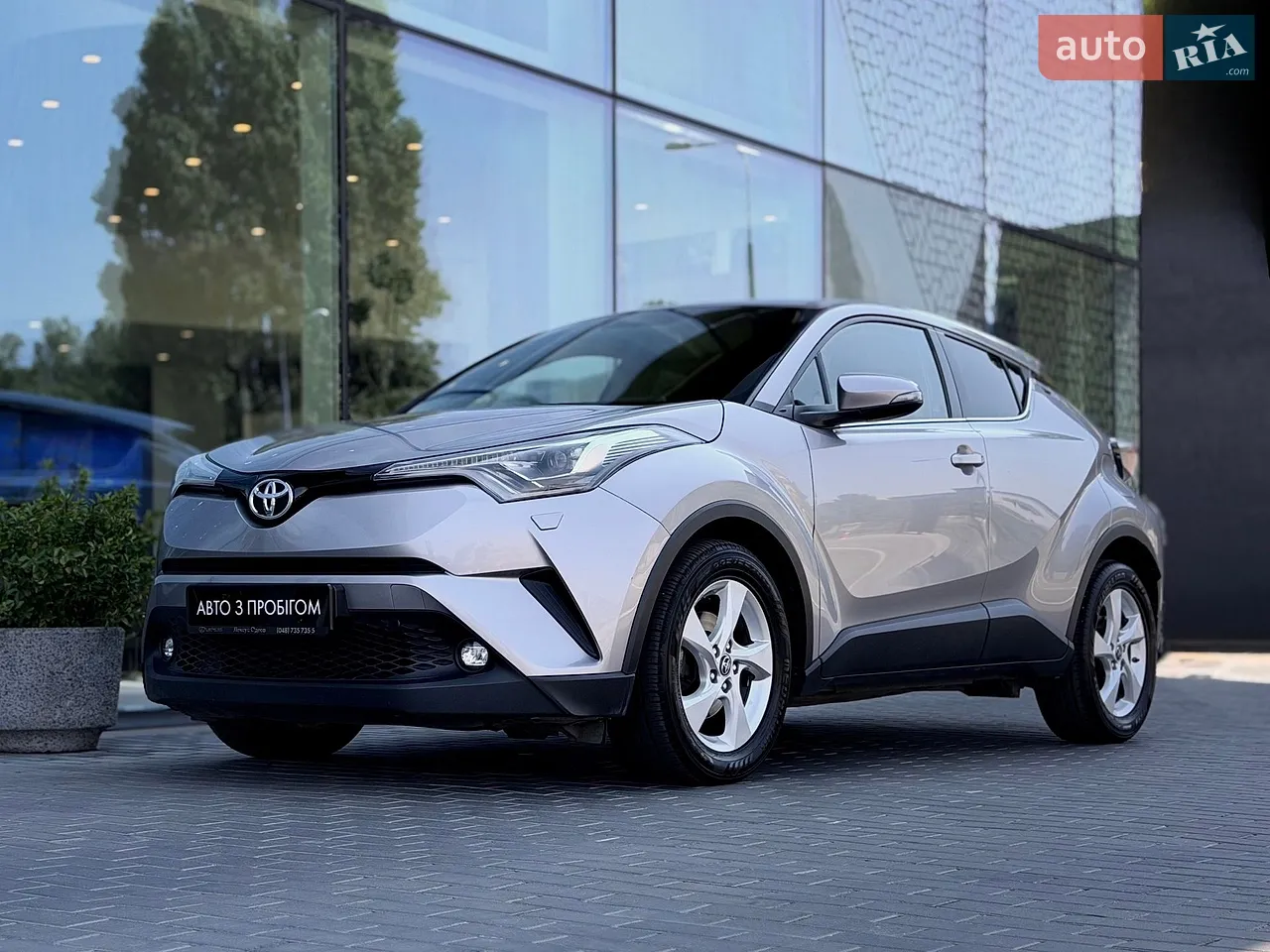 2018 Toyota C-HR - мініатюра 39