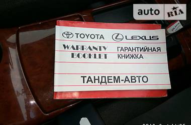 Седан Toyota Camry 2005 в Полтаві