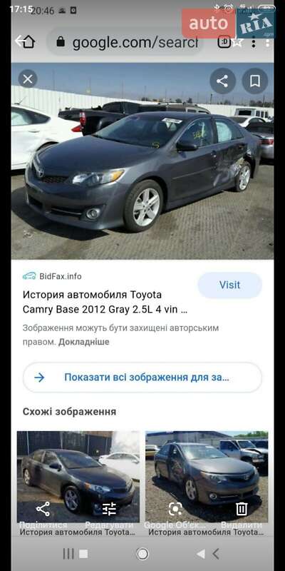 Седан Toyota Camry 2012 в Львове