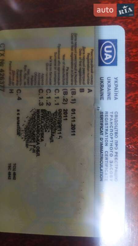 Седан Toyota Camry 2011 в Кривом Озере фото 55 Седан Toyota Camry 2011 в Кривом Озере