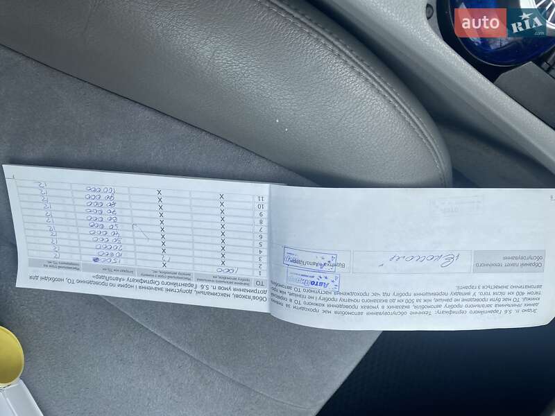 Седан Toyota Camry 2008 в Ивано-Франковске