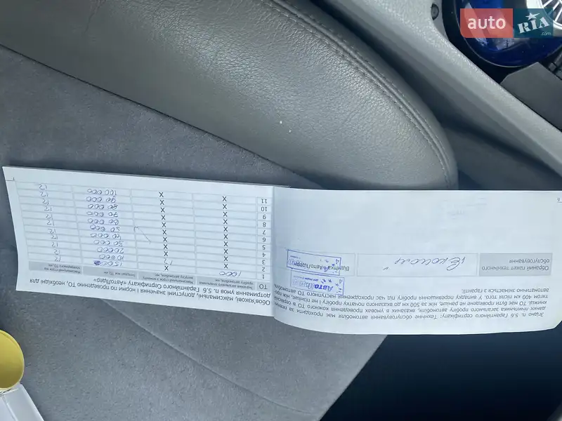 Седан Toyota Camry 2008 в Ивано-Франковске документ