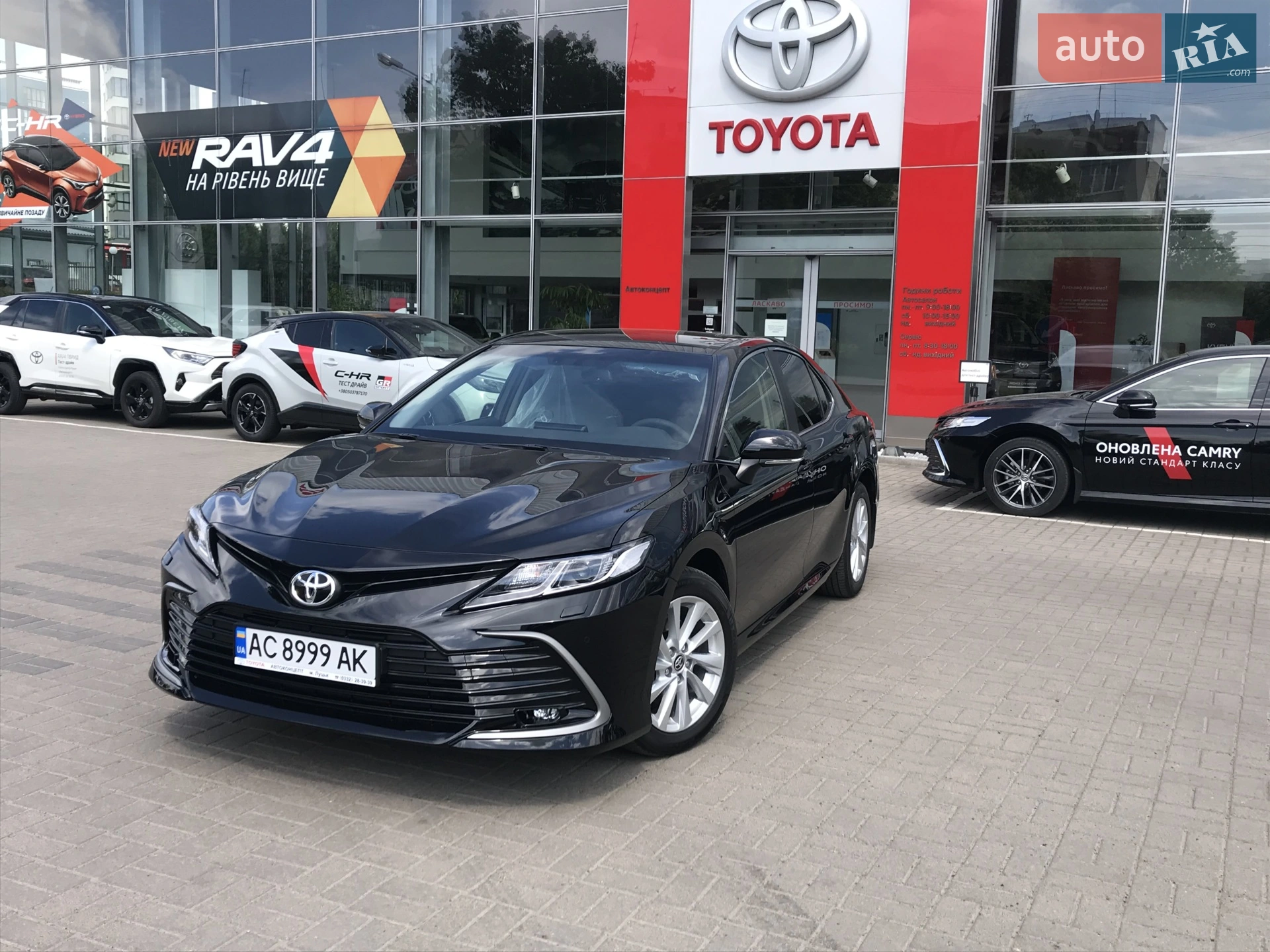 2021 Toyota Camry - мініатюра 3