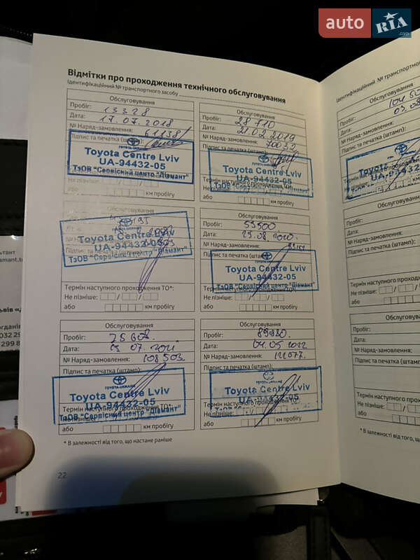 Седан Toyota Camry 2017 в Львові