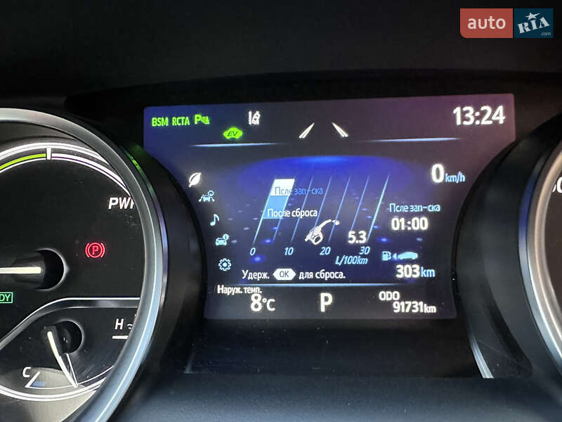 Седан Toyota Camry 2019 в Днепре