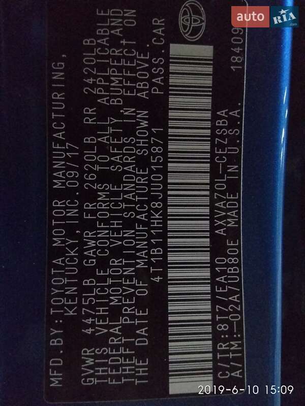 Седан Toyota Camry 2017 в Одесі