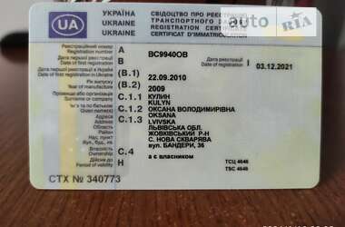 Седан Toyota Camry 2009 в Львове