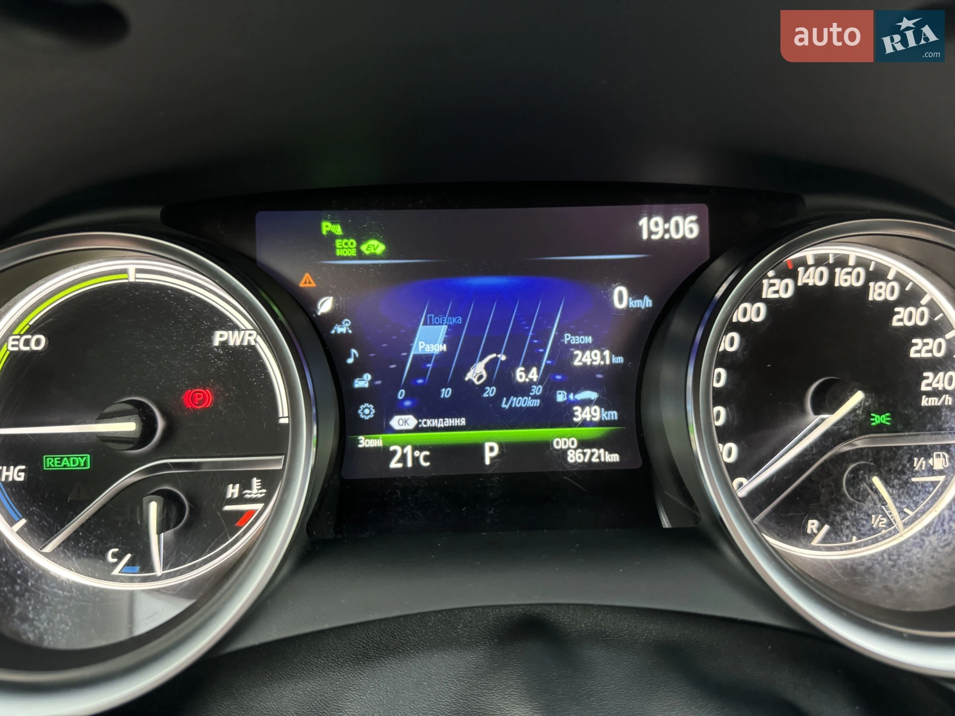 2019 Toyota Camry - мініатюра 17