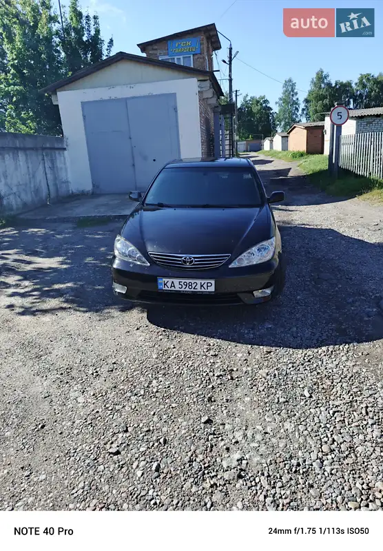Toyota Camry 2005