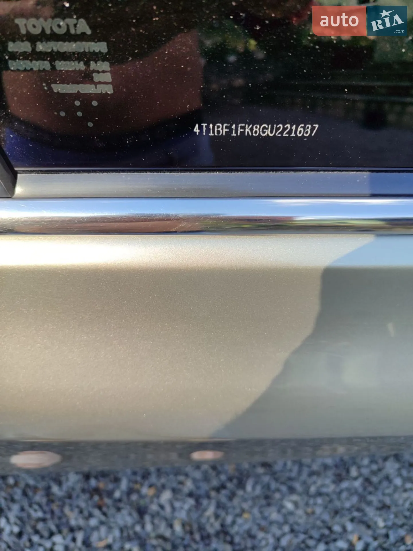 2016 Toyota Camry - мініатюра 13