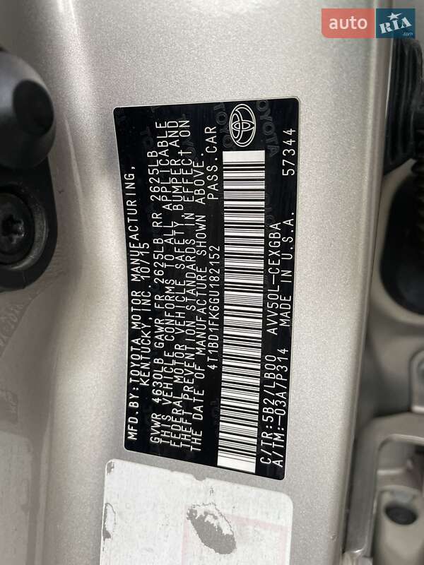 Седан Toyota Camry 2015 в Одессе фото 34 Седан Toyota Camry 2015 в Одессе