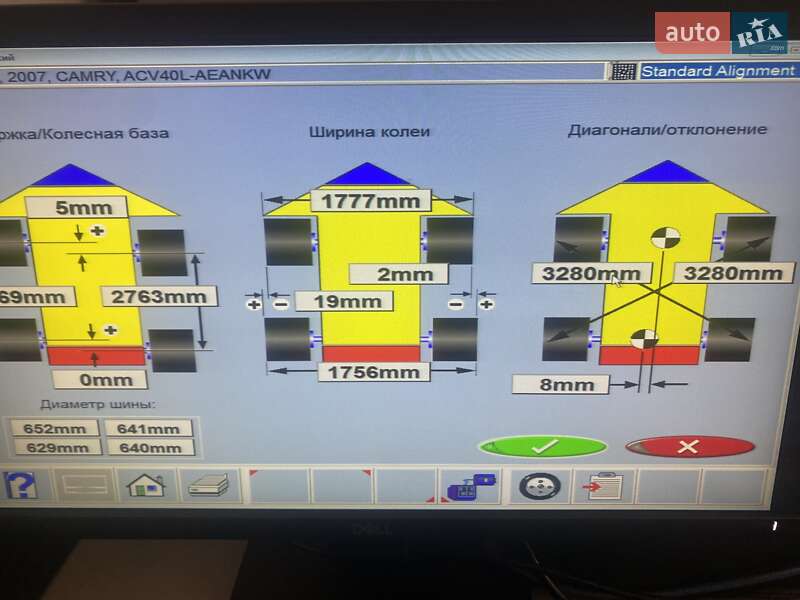 Седан Toyota Camry 2007 в Кривому Розі