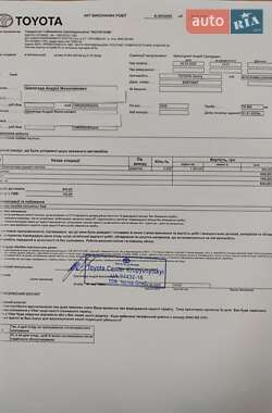 Седан Toyota Camry 2020 в 