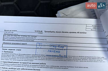 Седан Toyota Camry 2014 в 