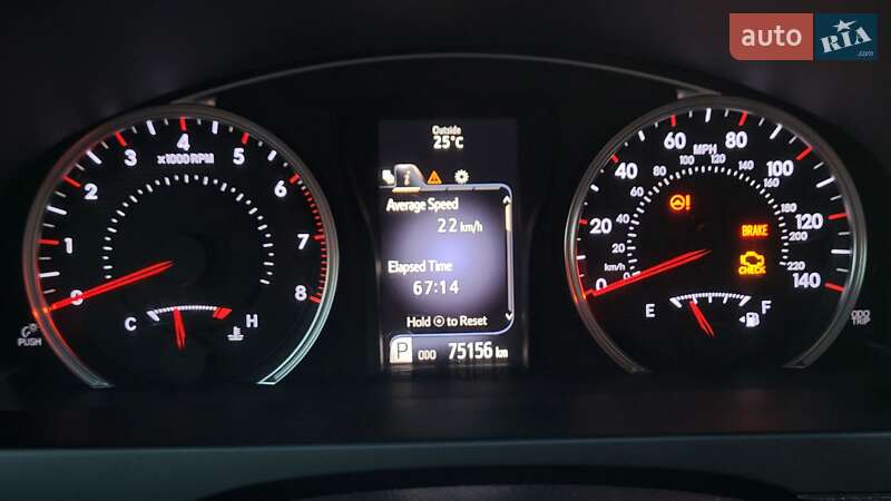 Седан Toyota Camry 2015 в Желтых Водах