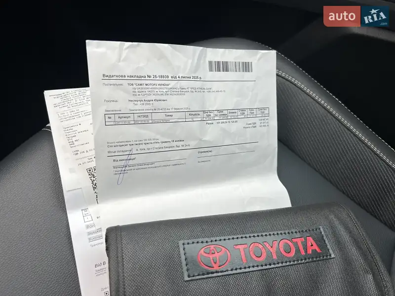 Седан Toyota Camry 2024 в Киеве документ 2 фото Седан Toyota Camry 2024 в Киеве документ