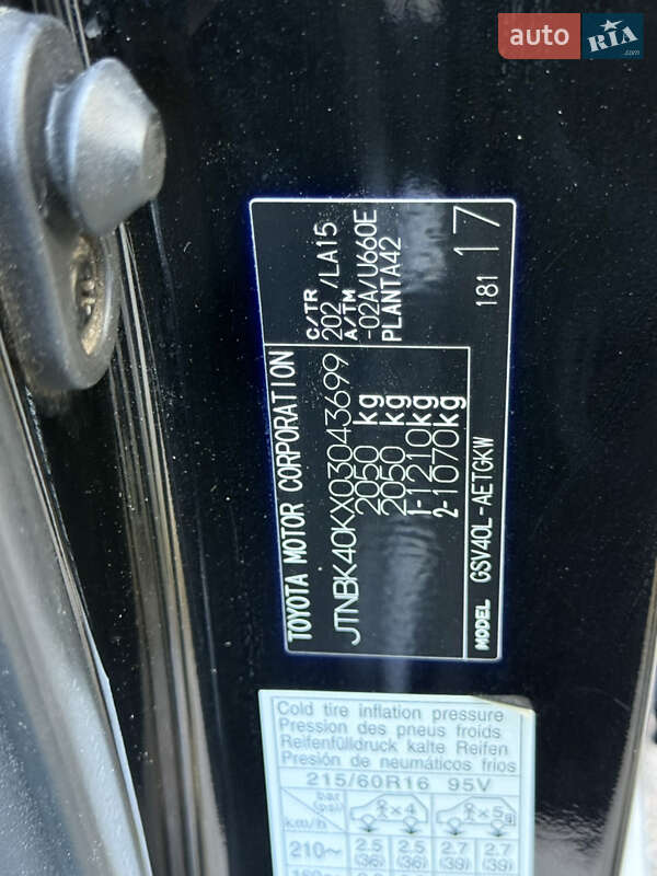 Седан Toyota Camry 2008 в Черкасах