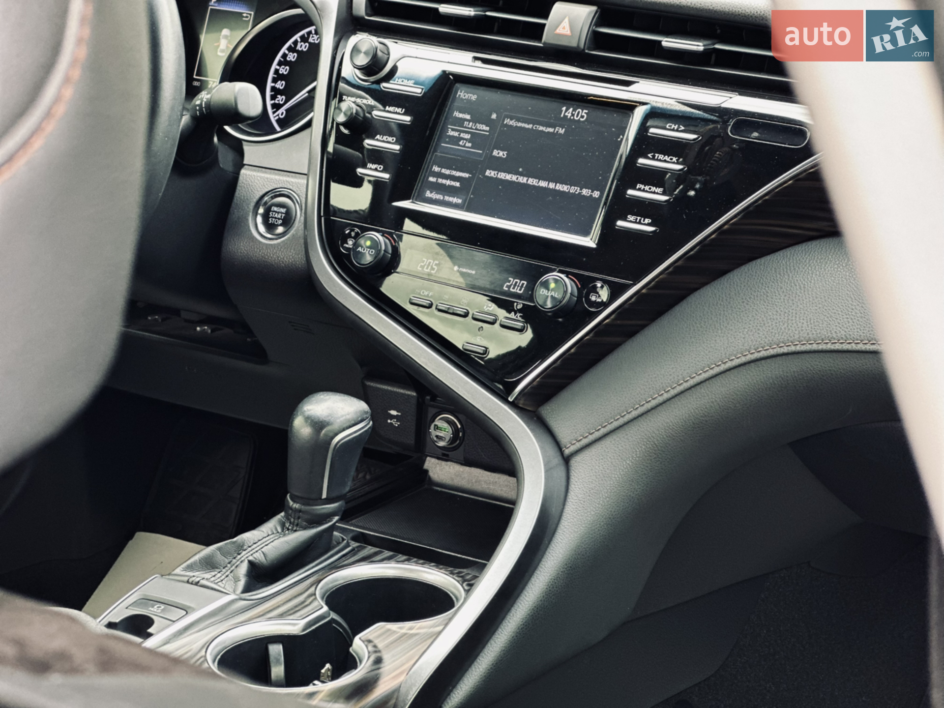 2018 Toyota Camry - мініатюра 24