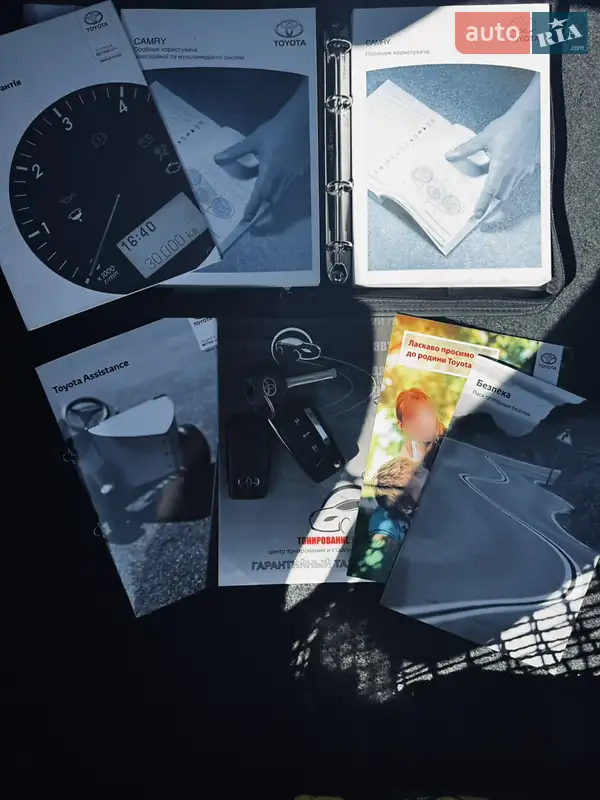 Седан Toyota Camry 2017 в Кривому Розі документ