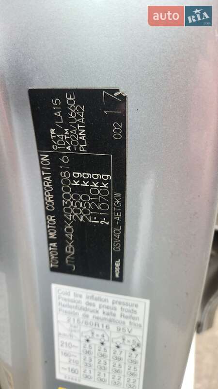 Седан Toyota Camry 2006 в Одесі