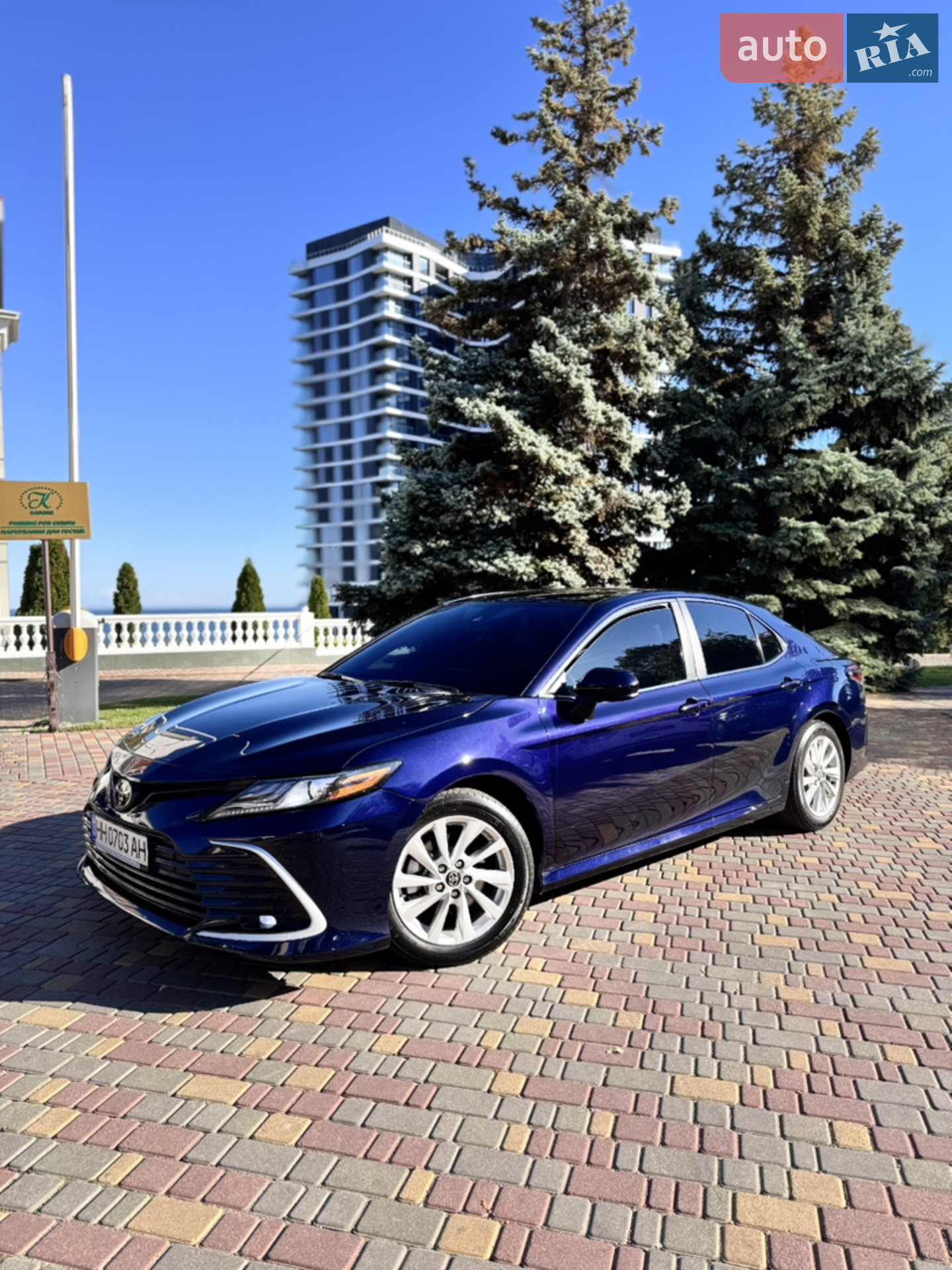 2021 Toyota Camry - фото 1