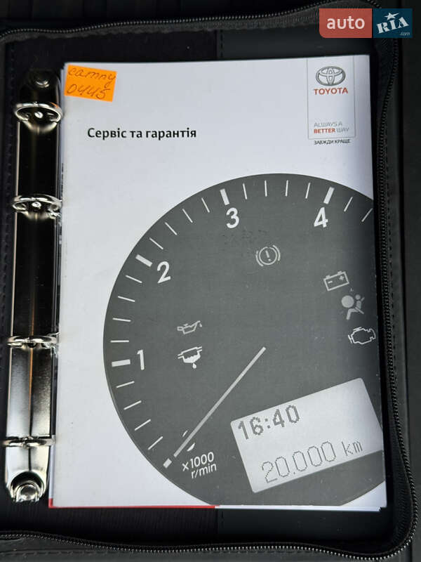 Седан Toyota Camry 2021 в Барановке